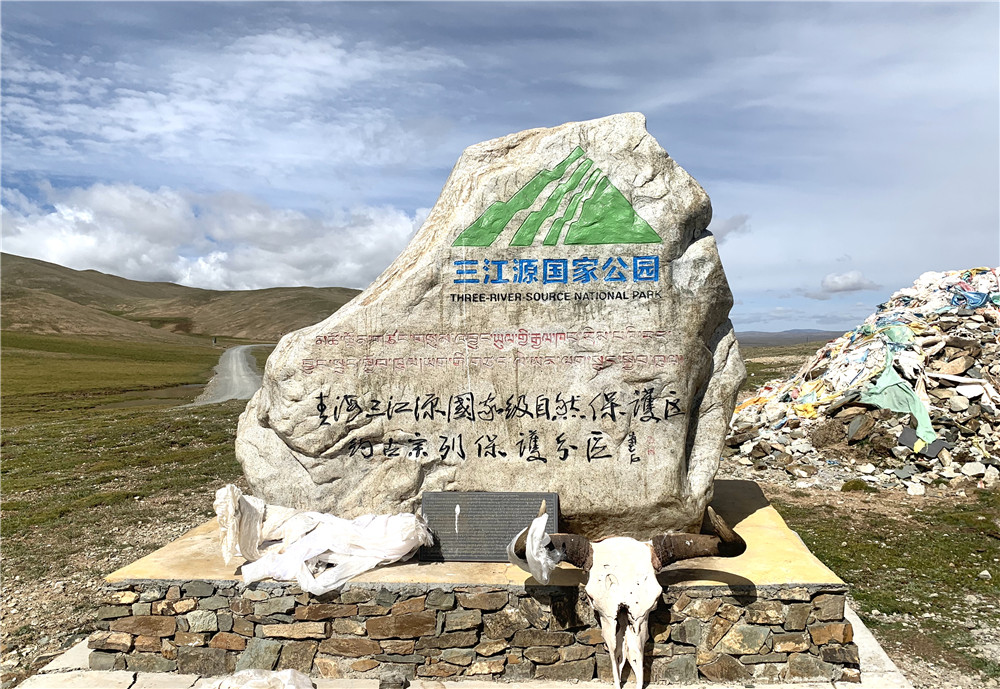 禁塑减废引领三江源民众生活新风尚