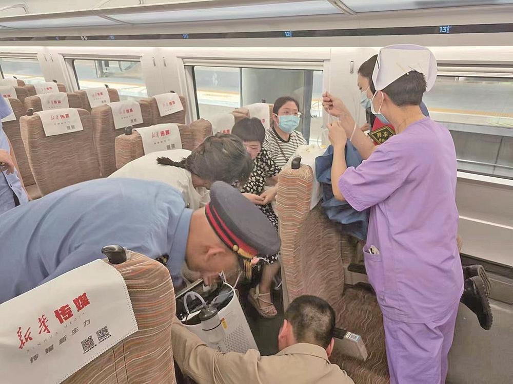 暖心服务护航旅途