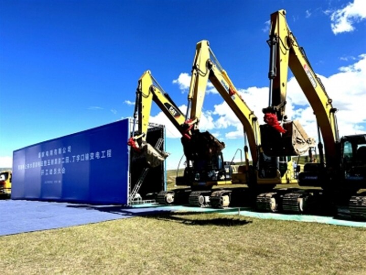 我省首个抽水蓄能项目开工建设