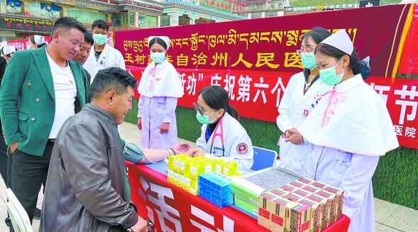 “医”路有你，致敬生命守护人——全省各地开展庆祝第六个“中国医师节”活动见闻