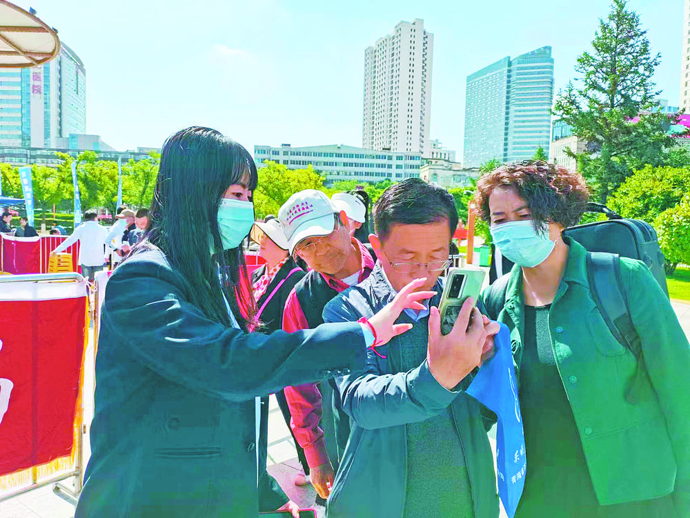 【学思想 强党性 重实践 建新功·办实事 解民忧】跨省就医结算服务让群众在异乡更有“医”靠