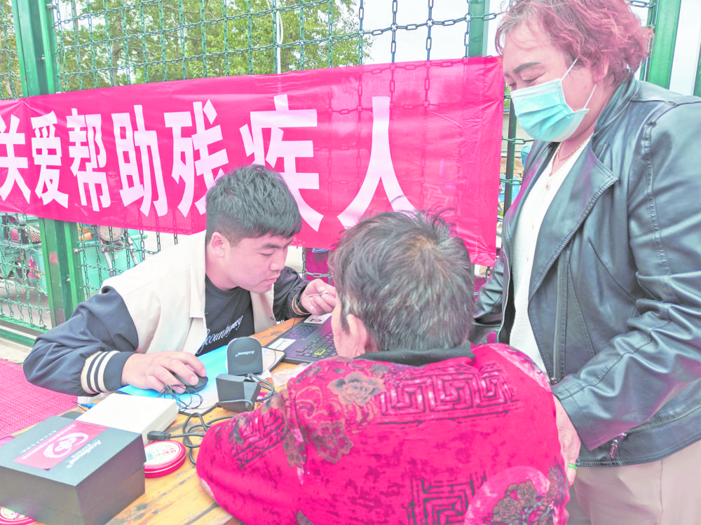 【学思想 强党性 重实践 建新功·办实事 解民忧】西宁大通：公益性康复辅助器具惠及1851名困难残疾人