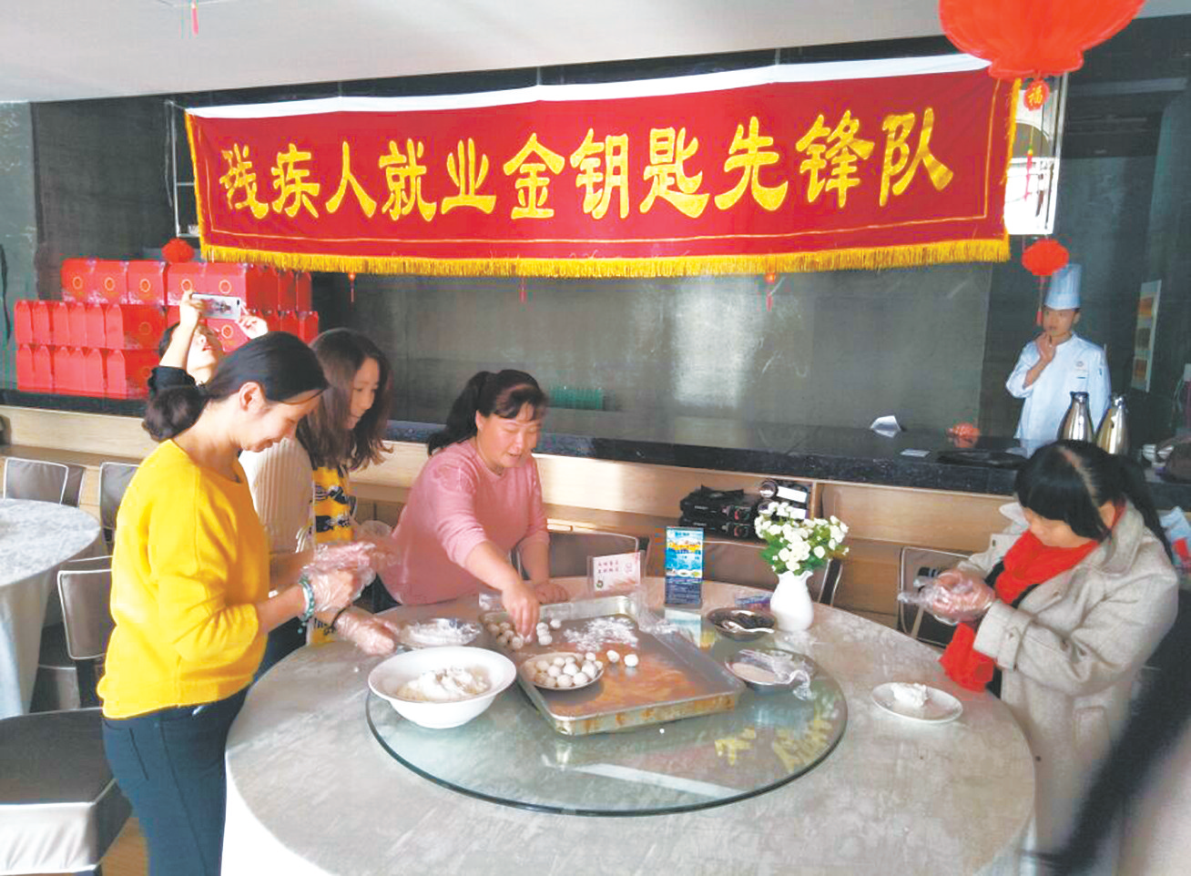 用心用情点亮残疾人就业梦——记青海省残疾人就业服务指导中心党支部