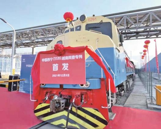 【新时代 新征程 新伟业】搭乘“一带一路”快车 越来越多“青字号”走向世界