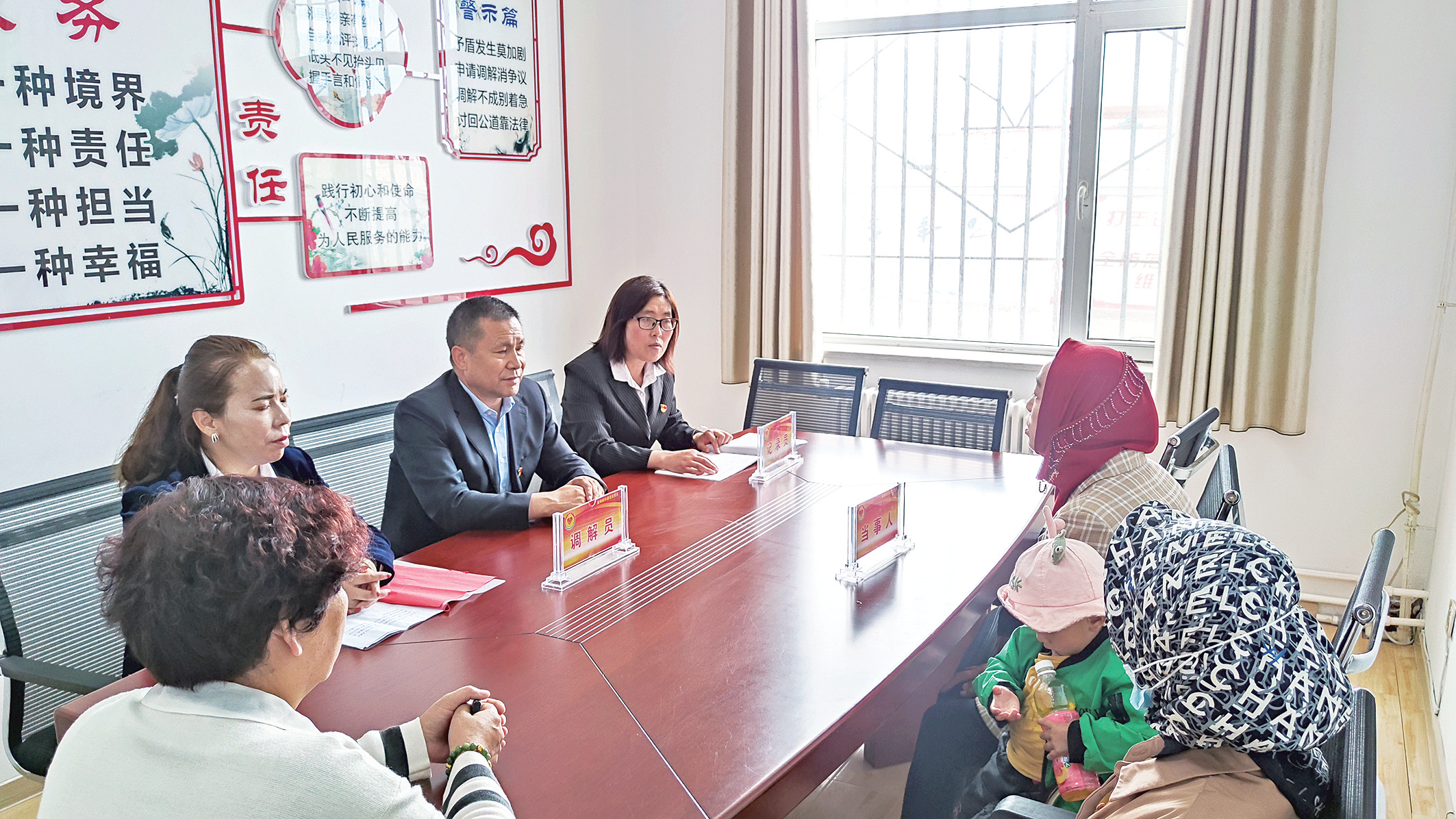 【平安建设在身边】擦亮平安“底色” 提升幸福“成色”