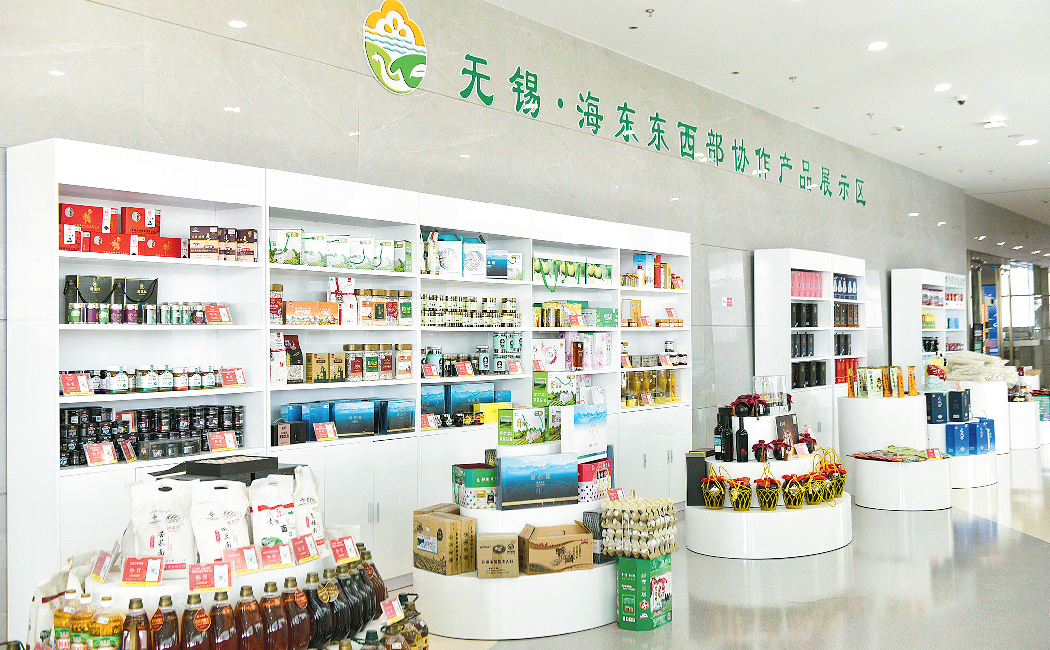 【新时代 新征程 新伟业·高质量发展调研行】打造绿色有机农畜产品输出地——走出高原，“青货”为何这样红