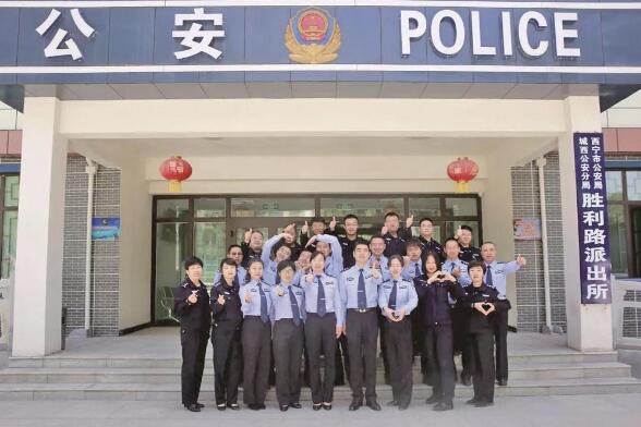 全国第三批100个“枫桥式公安派出所”名单公布 胜利路派出所榜上有名