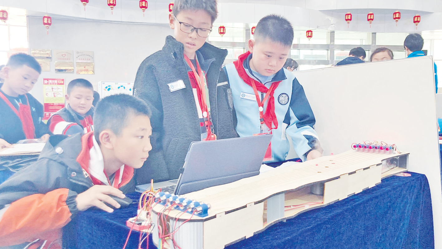 QQ图片20240322062236