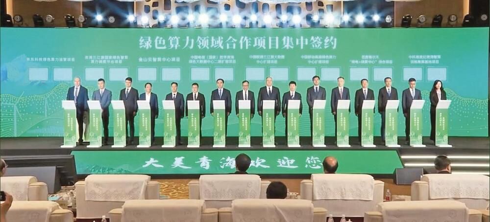 QQ图片20240330064215