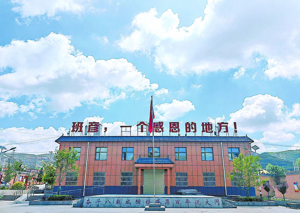 QQ图片20240604054404