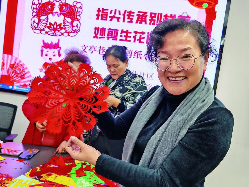 QQ图片20240615060347