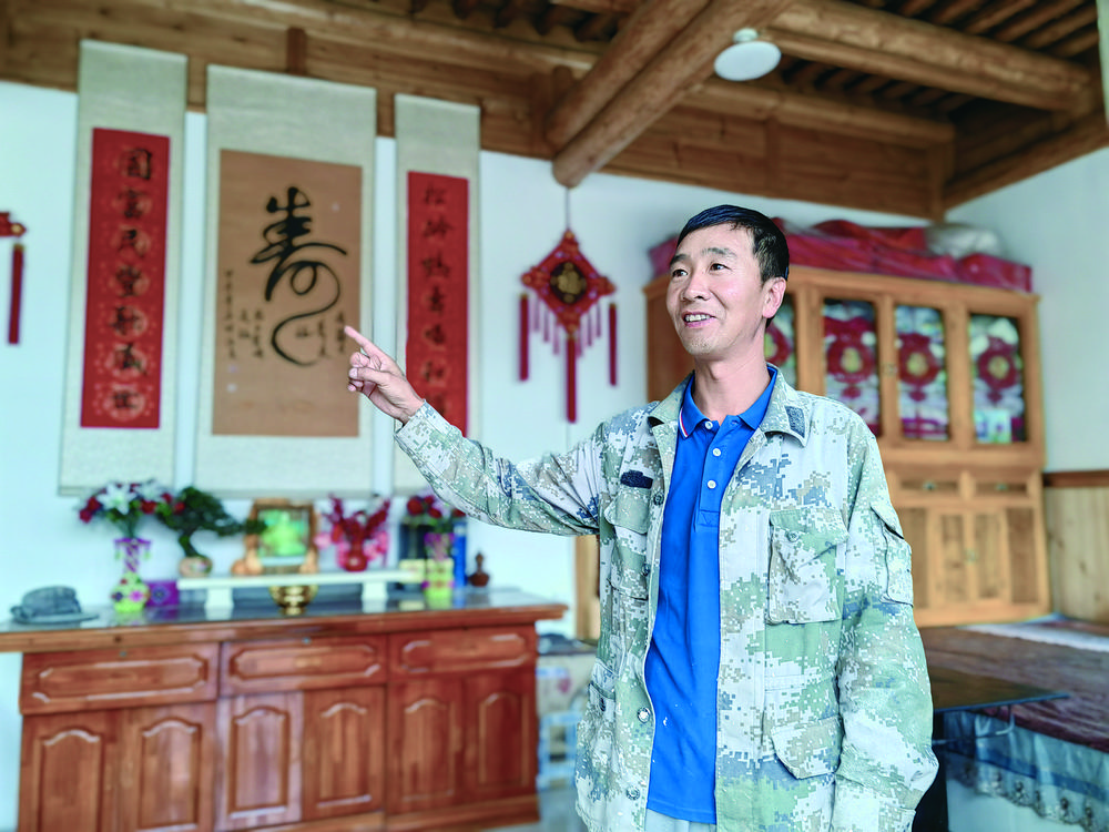 微信图片_20240624060624