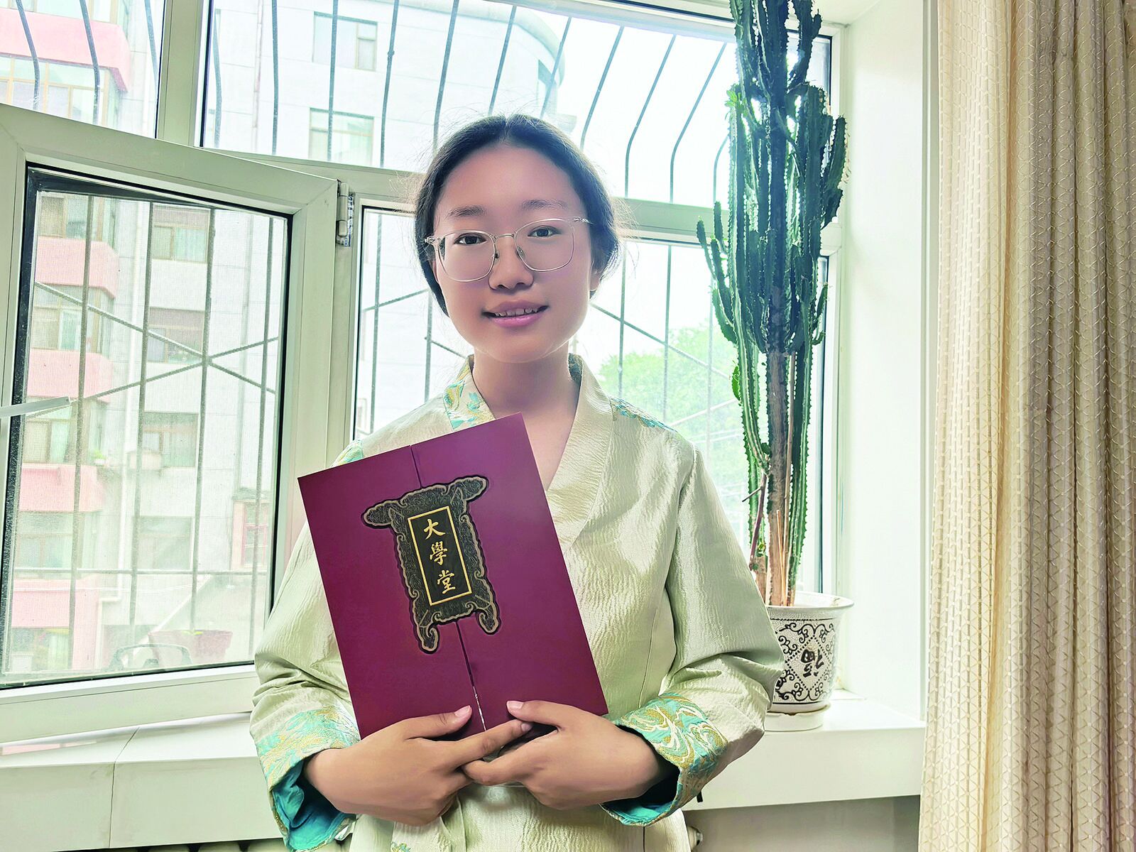 QQ图片20240713062857