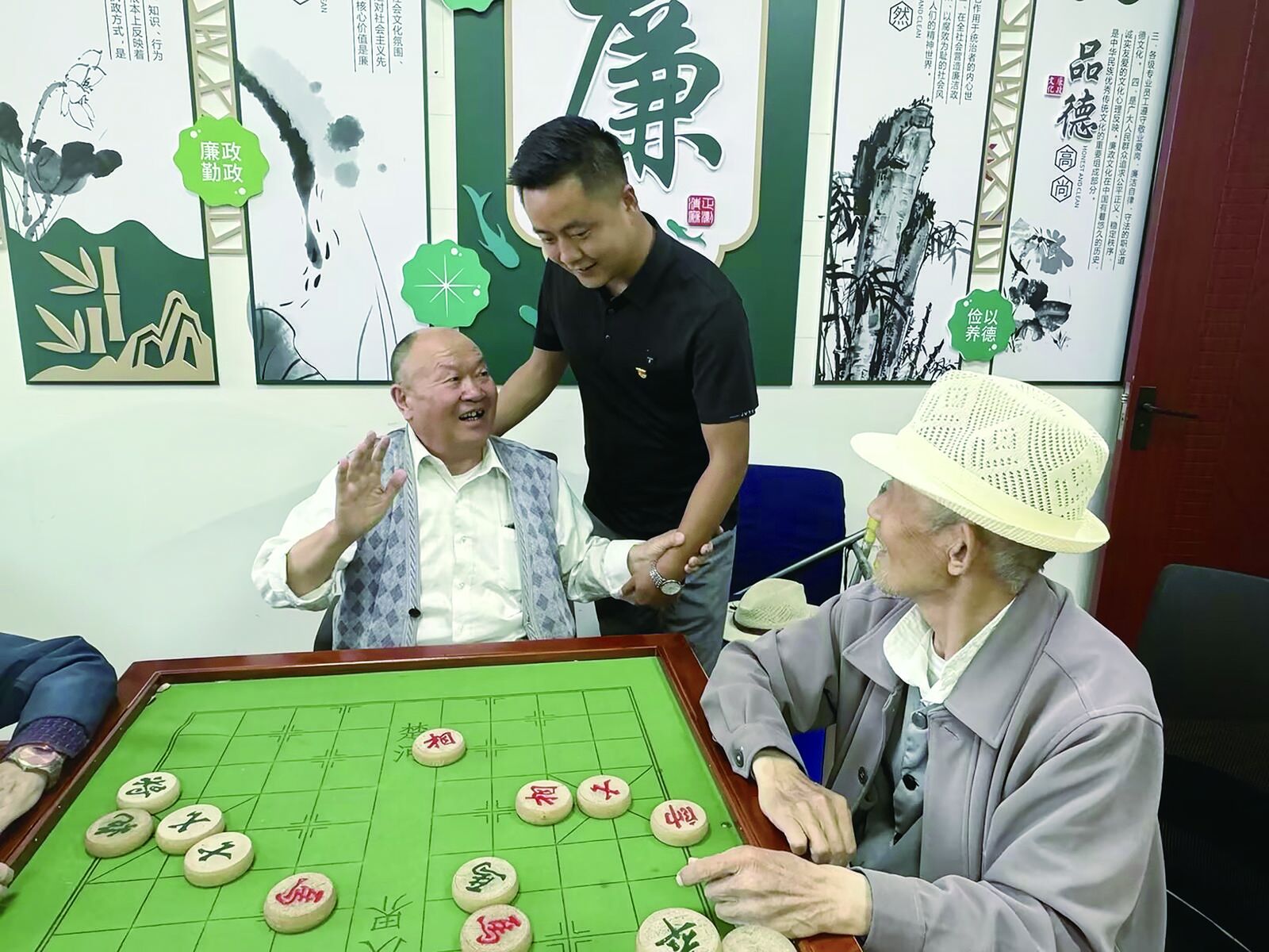 QQ图片20240828062233