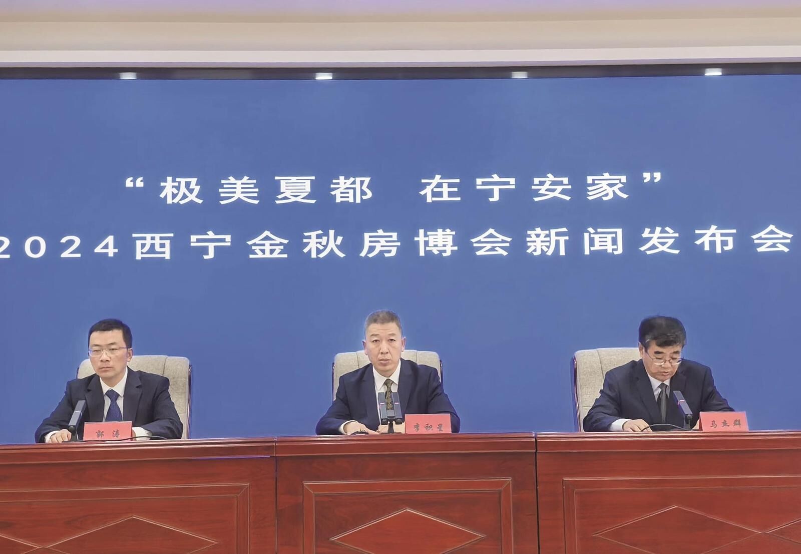 QQ图片20241023061038