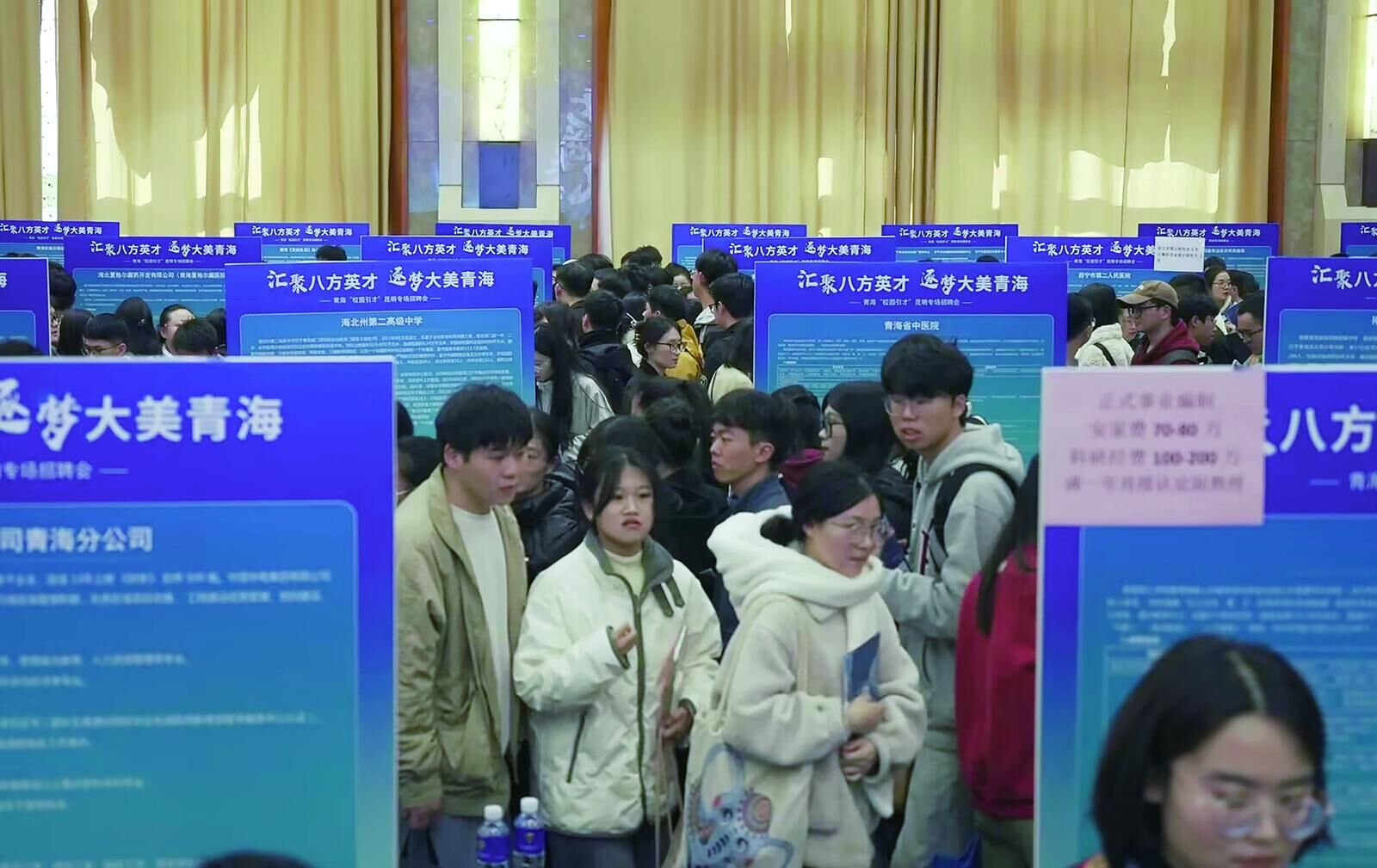 QQ图片20241204054833