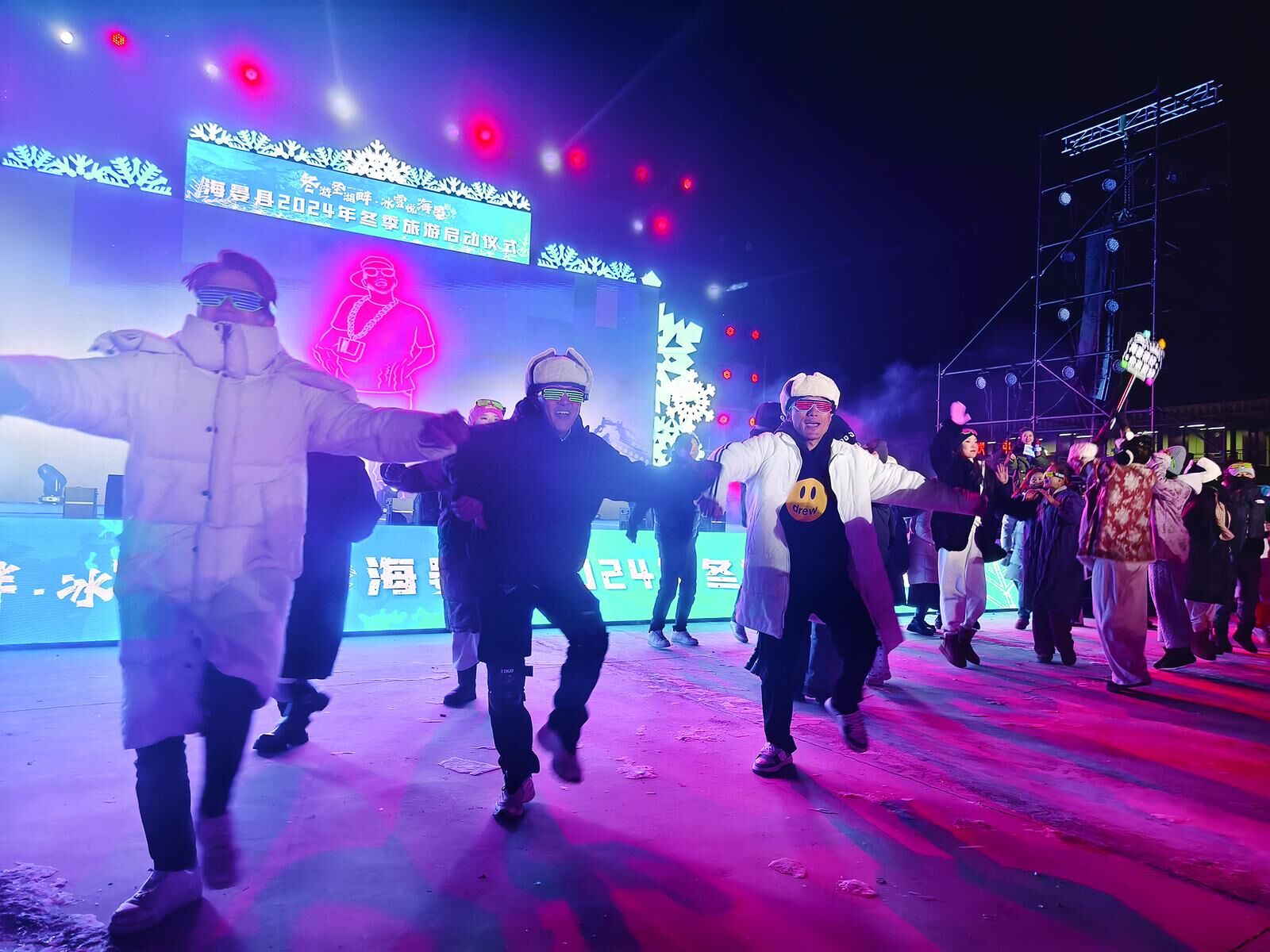 QQ图片20241206060336