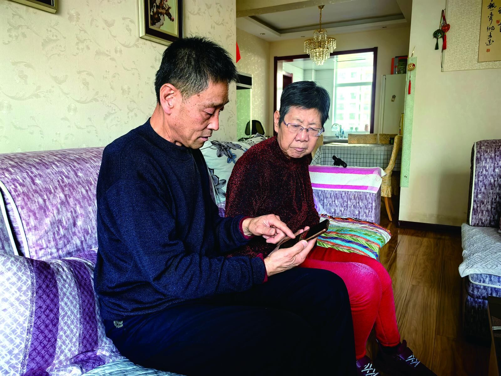 QQ图片20241212055619