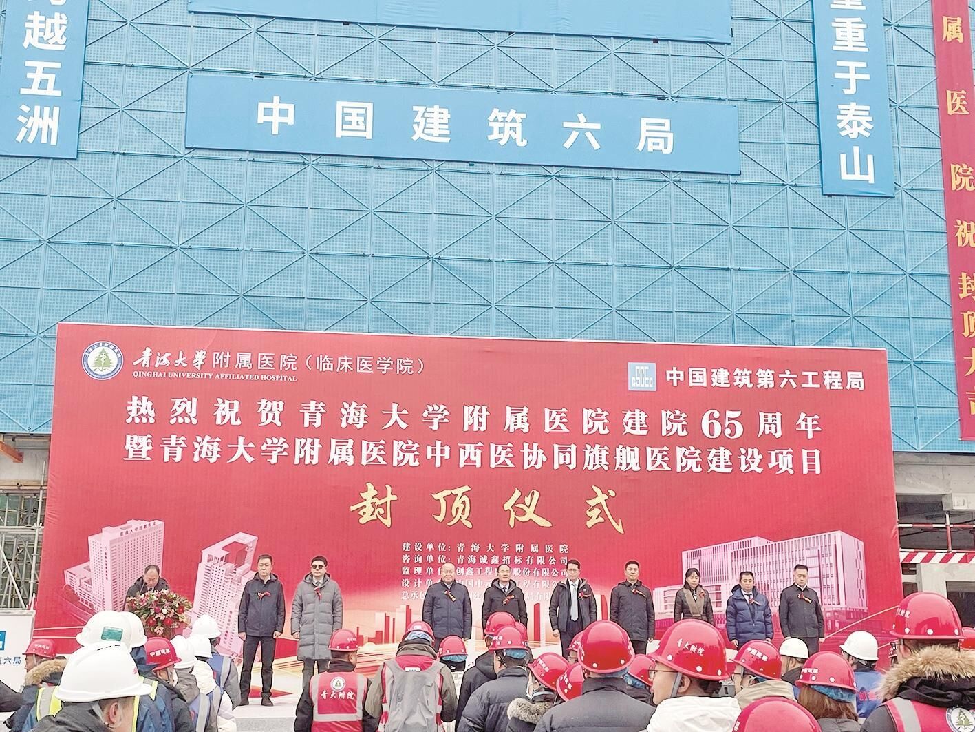 QQ图片20241214062327