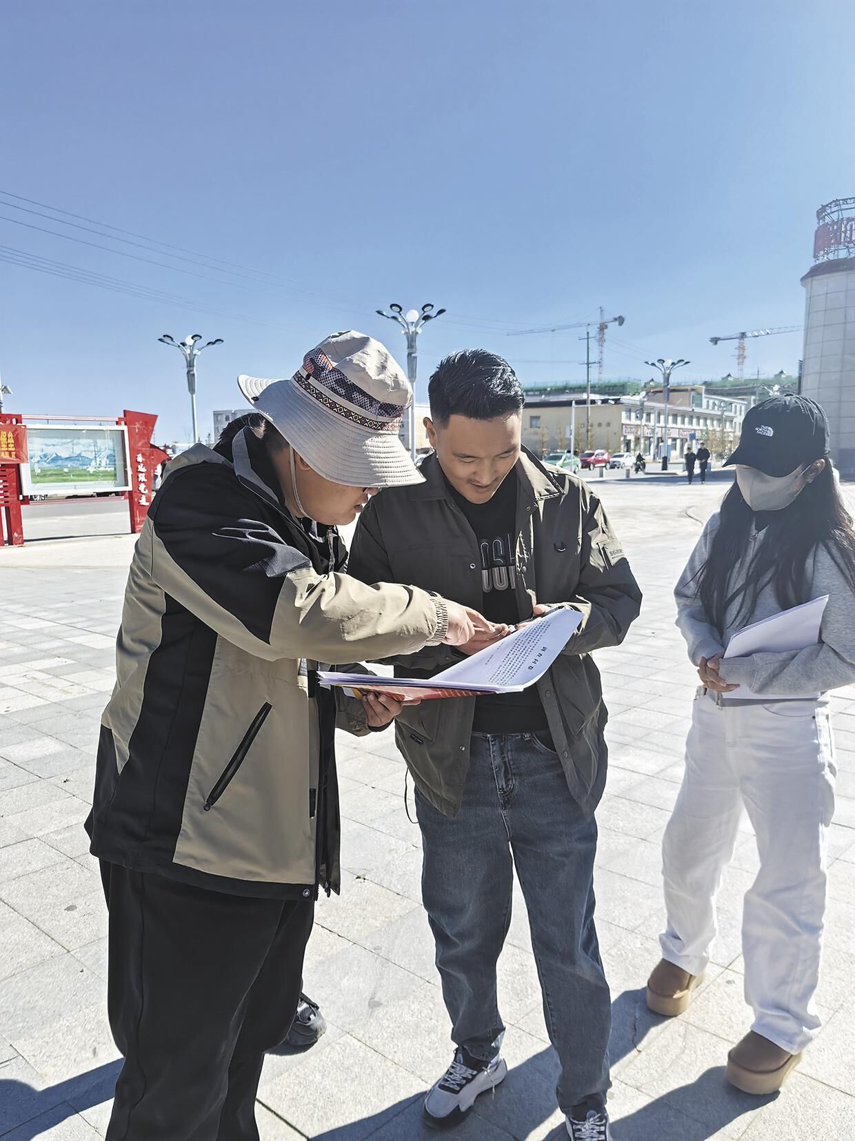 QQ图片20250211061445
