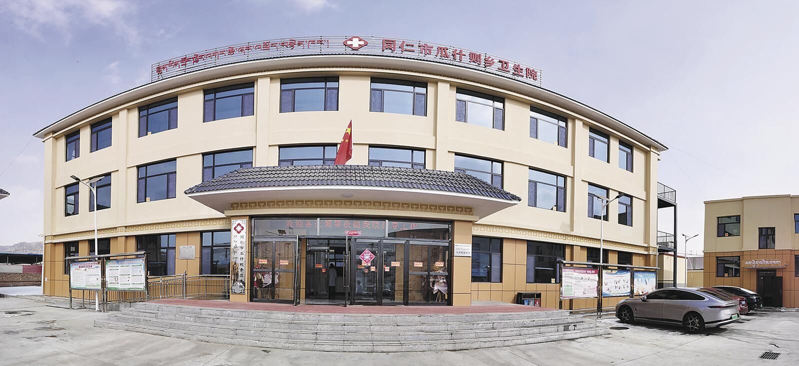 QQ图片20250227054605