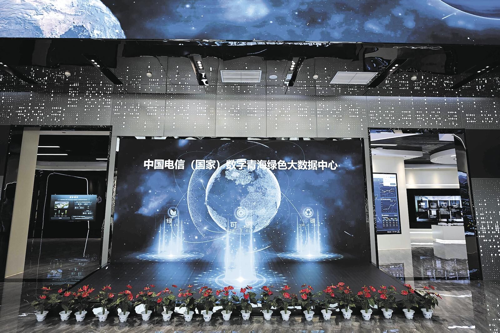 QQ图片20250327055234