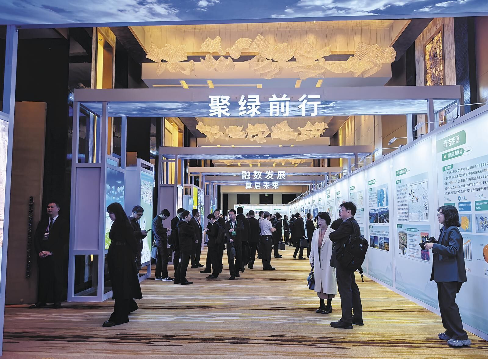 QQ图片20250329053609