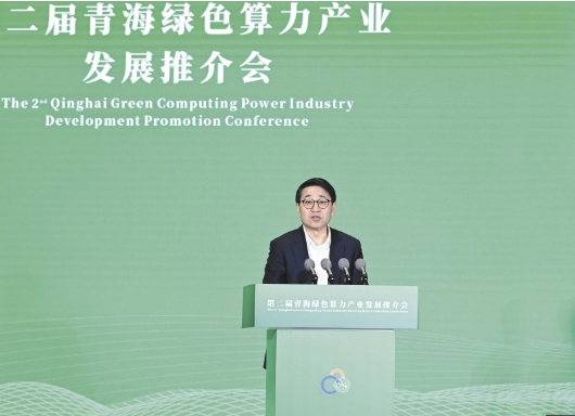 微信截图_20250331062751