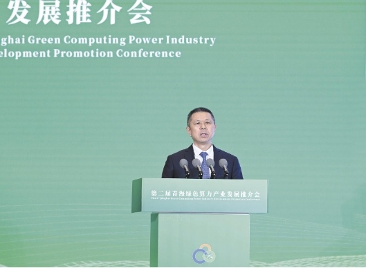 微信截图_20250331063148