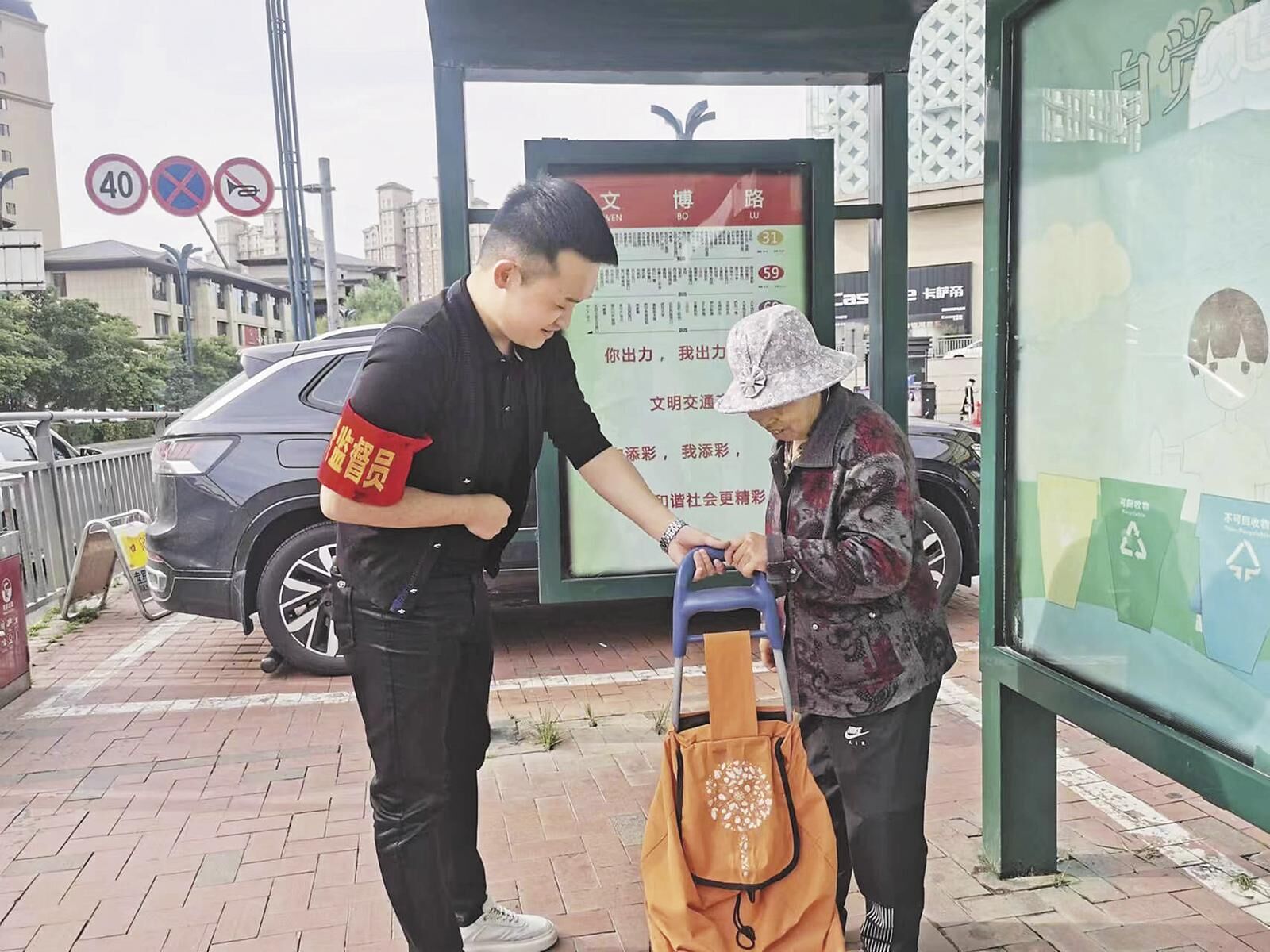QQ图片20250406061254
