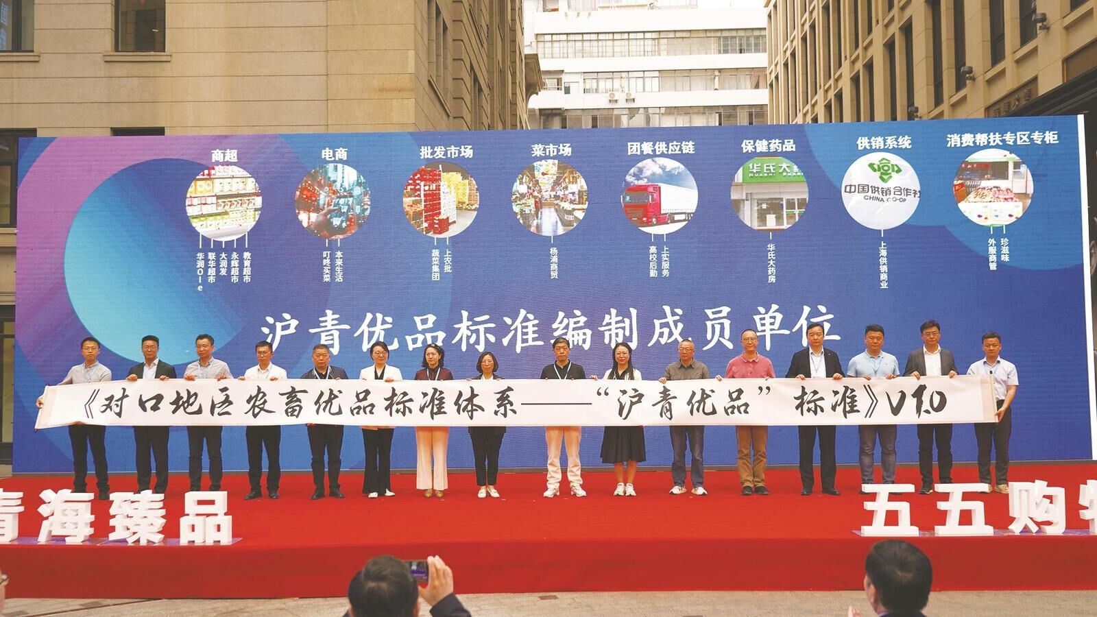 QQ图片20250509060745