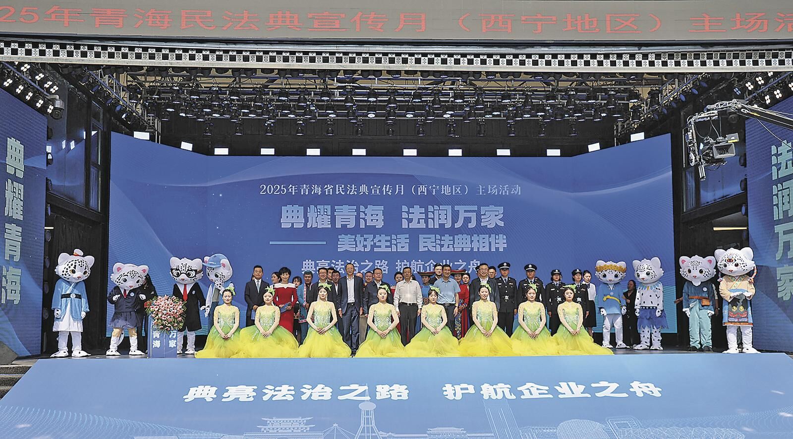 QQ图片20250529061030