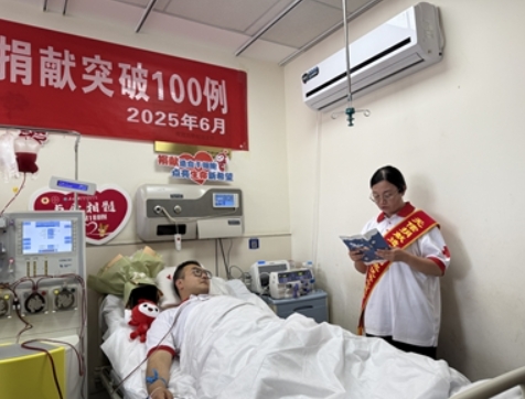 微信截图_20250616072908