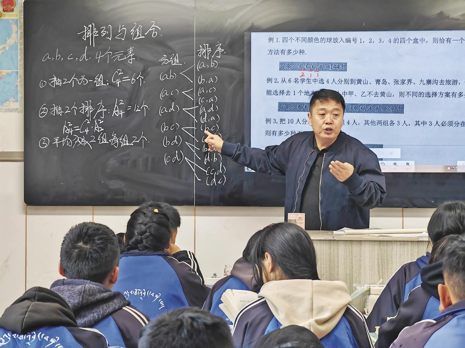 QQ图片20250617055034