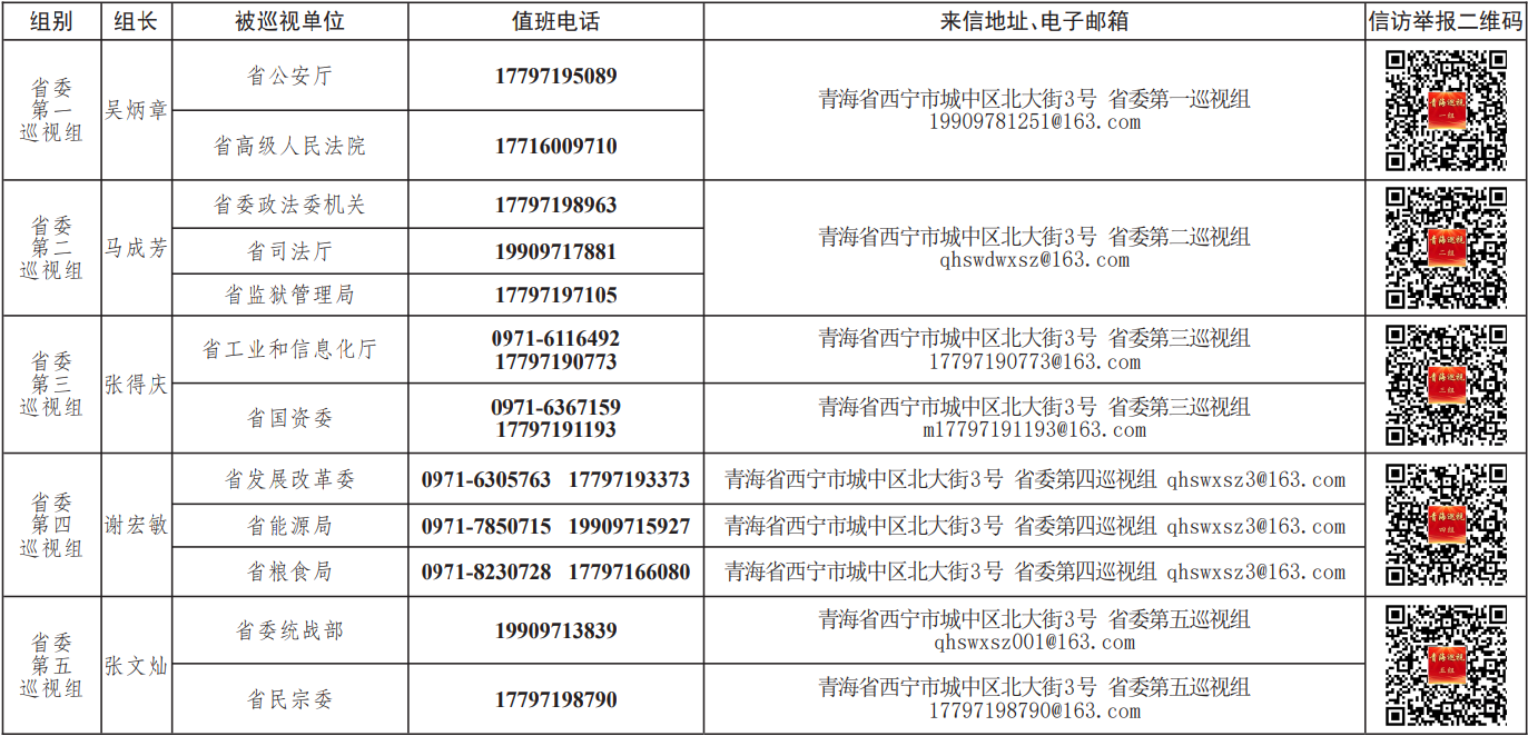 QQ图片20250625053645