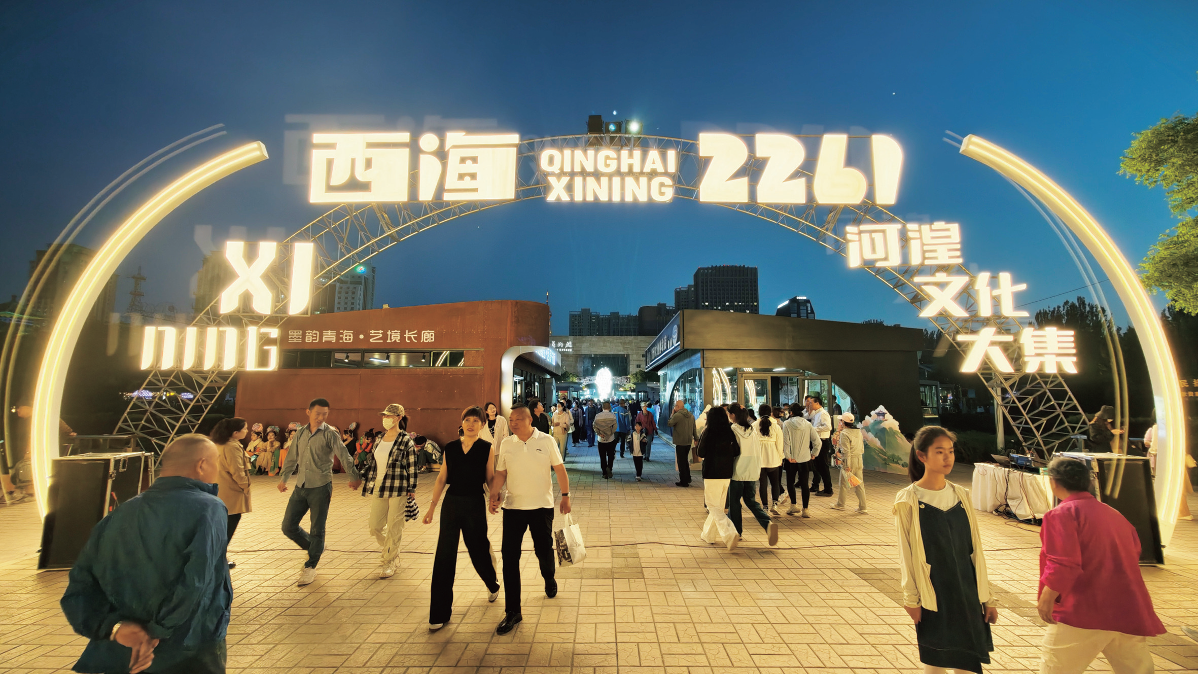 QQ图片20250715063237