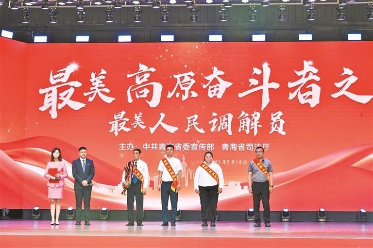 QQ图片20250719062213