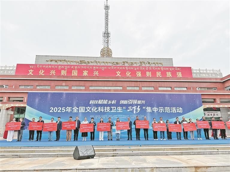 QQ图片20250725054546