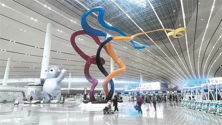 QQ图片20250808053243