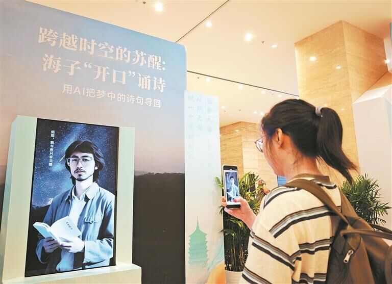 QQ图片20250911055839