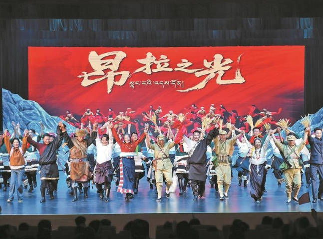 wechat_2025-09-28_064752_194