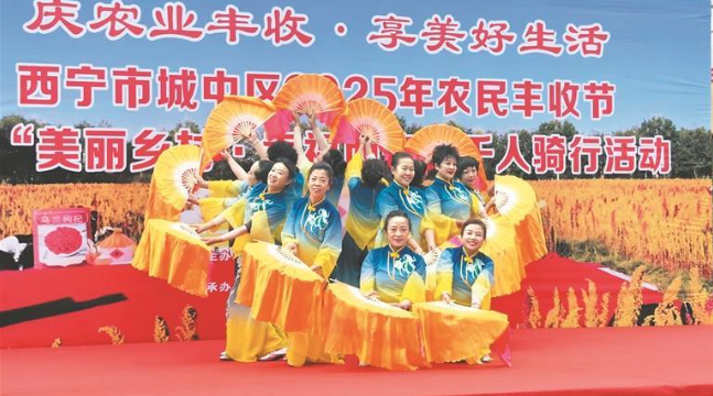 wechat_2025-09-28_065629_794