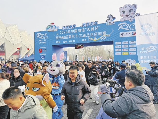 ScreenShot_2026-01-02_064559_502