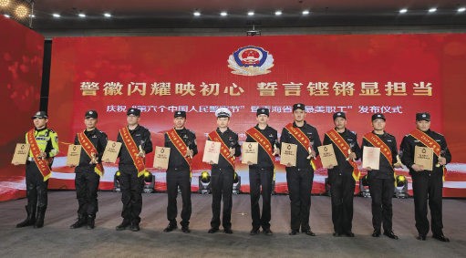 ScreenShot_2026-01-11_064515_325