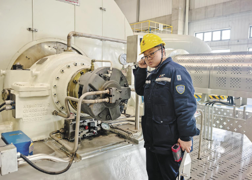 ScreenShot_2026-02-16_070814_446