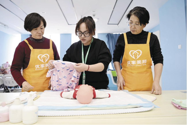 ScreenShot_2026-03-08_071323_327