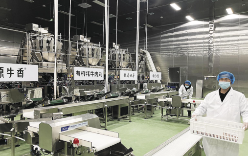 ScreenShot_2026-03-23_063843_800