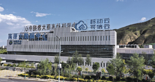 ScreenShot_2026-03-23_064124_334