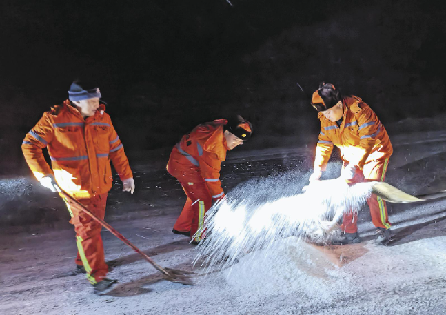 ScreenShot_2026-03-26_064035_552