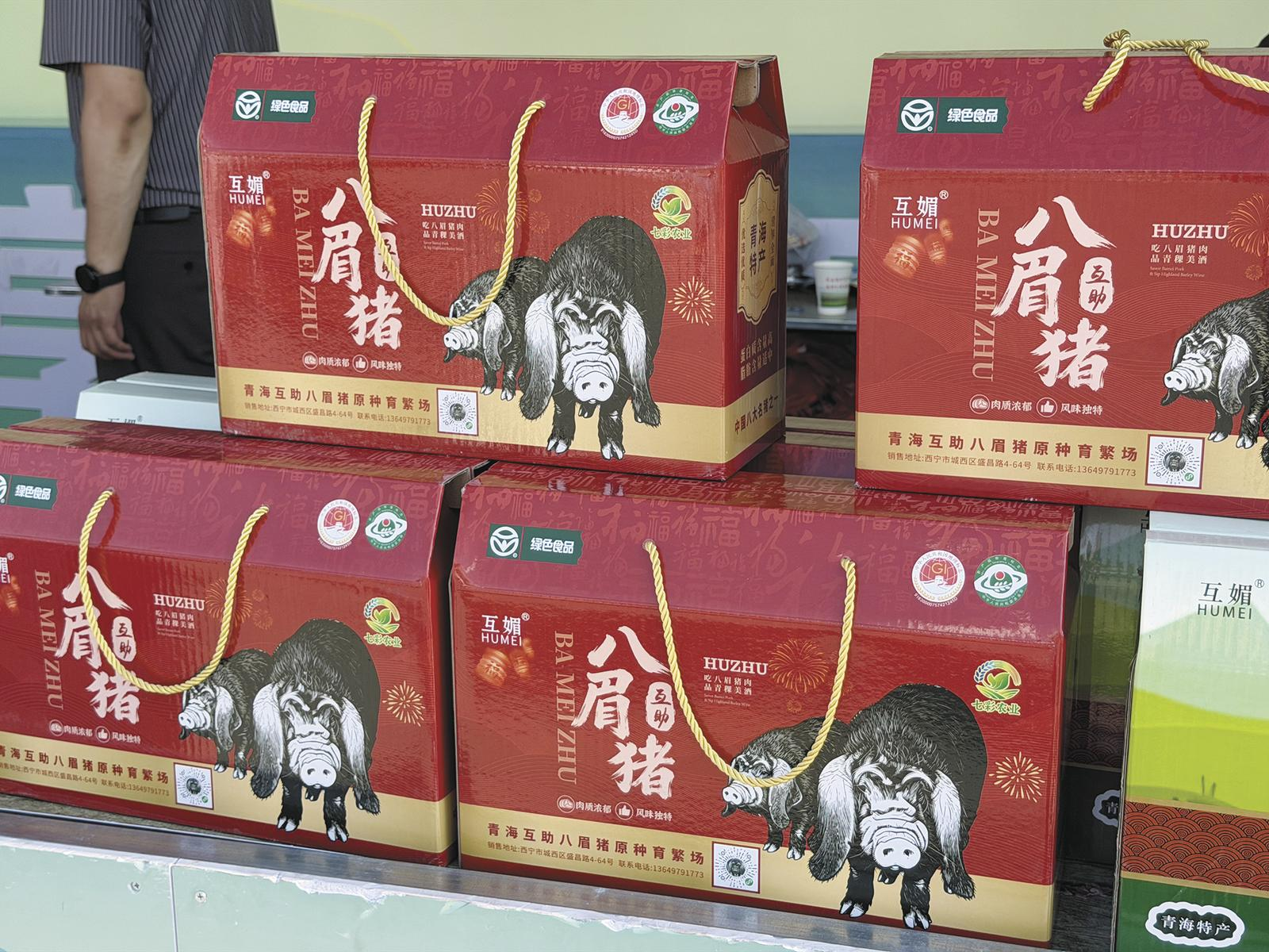 微信图片_2026-08-09_055121_697